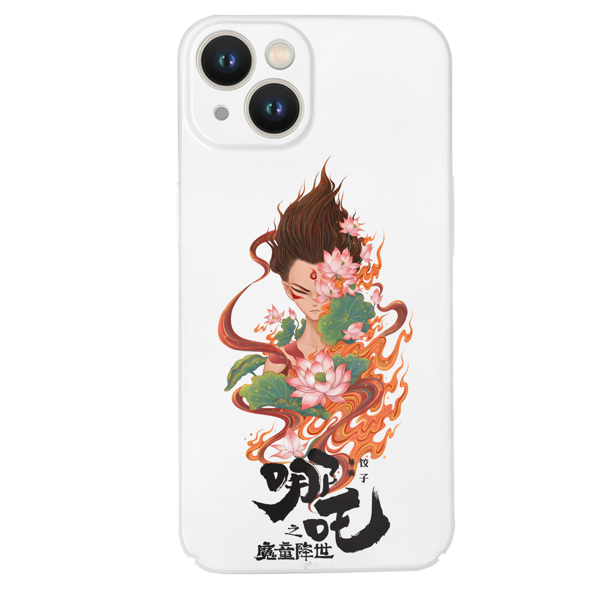 （画像用） Ne Zha 2 ナタ 魔童の大暴れ 【iPhone 14シリーズ対応】ハードケース
